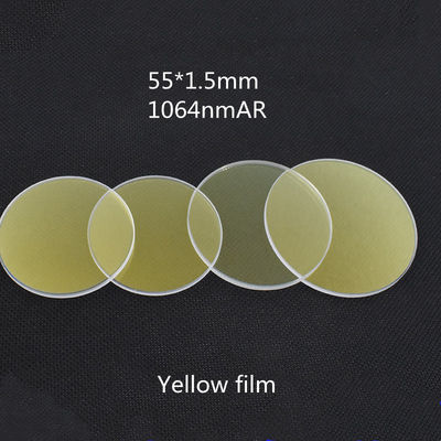 Yellow Film 1064nm AR 55*1.5mm Laser Optical Lens JGS1 Quartz