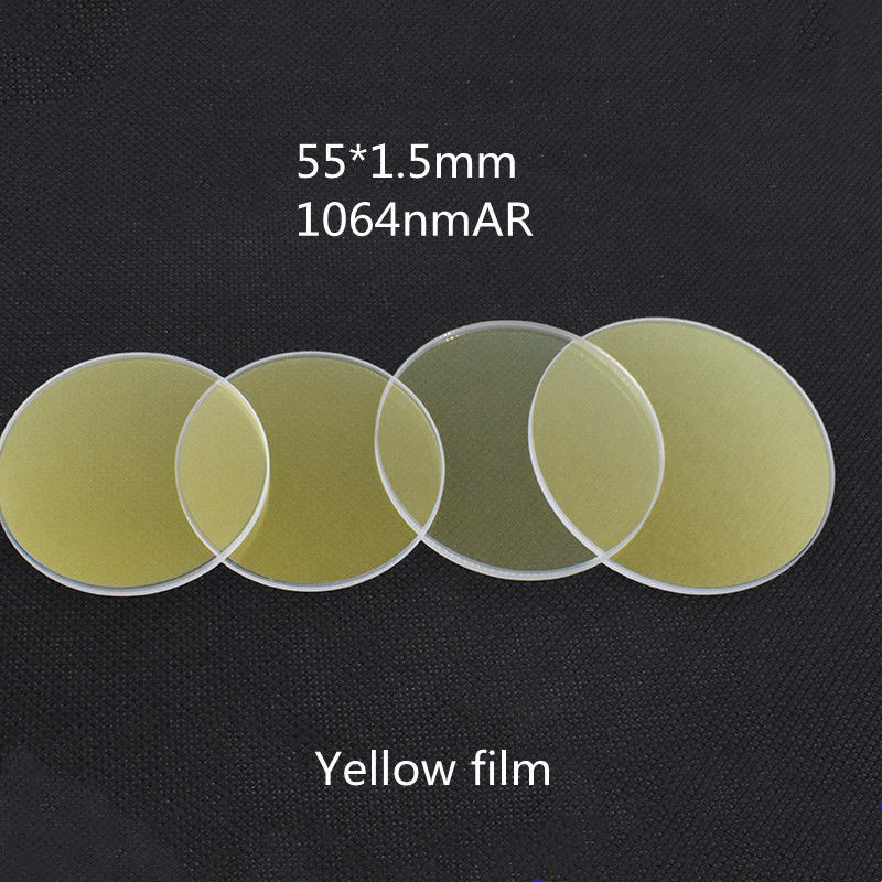 Yellow Film 1064nm AR 55*1.5mm Laser Optical Lens JGS1 Quartz